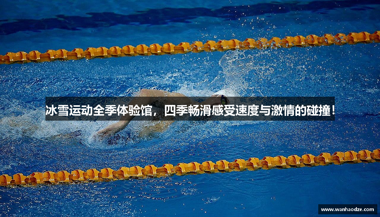 万赢娱乐电子游戏