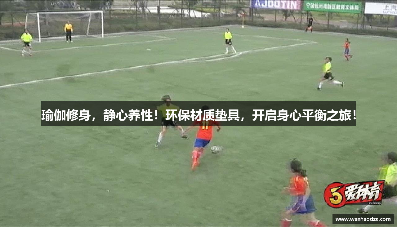万赢娱乐