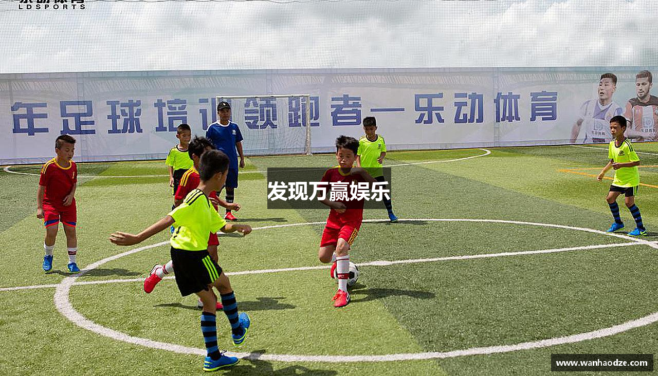 发现万赢娱乐